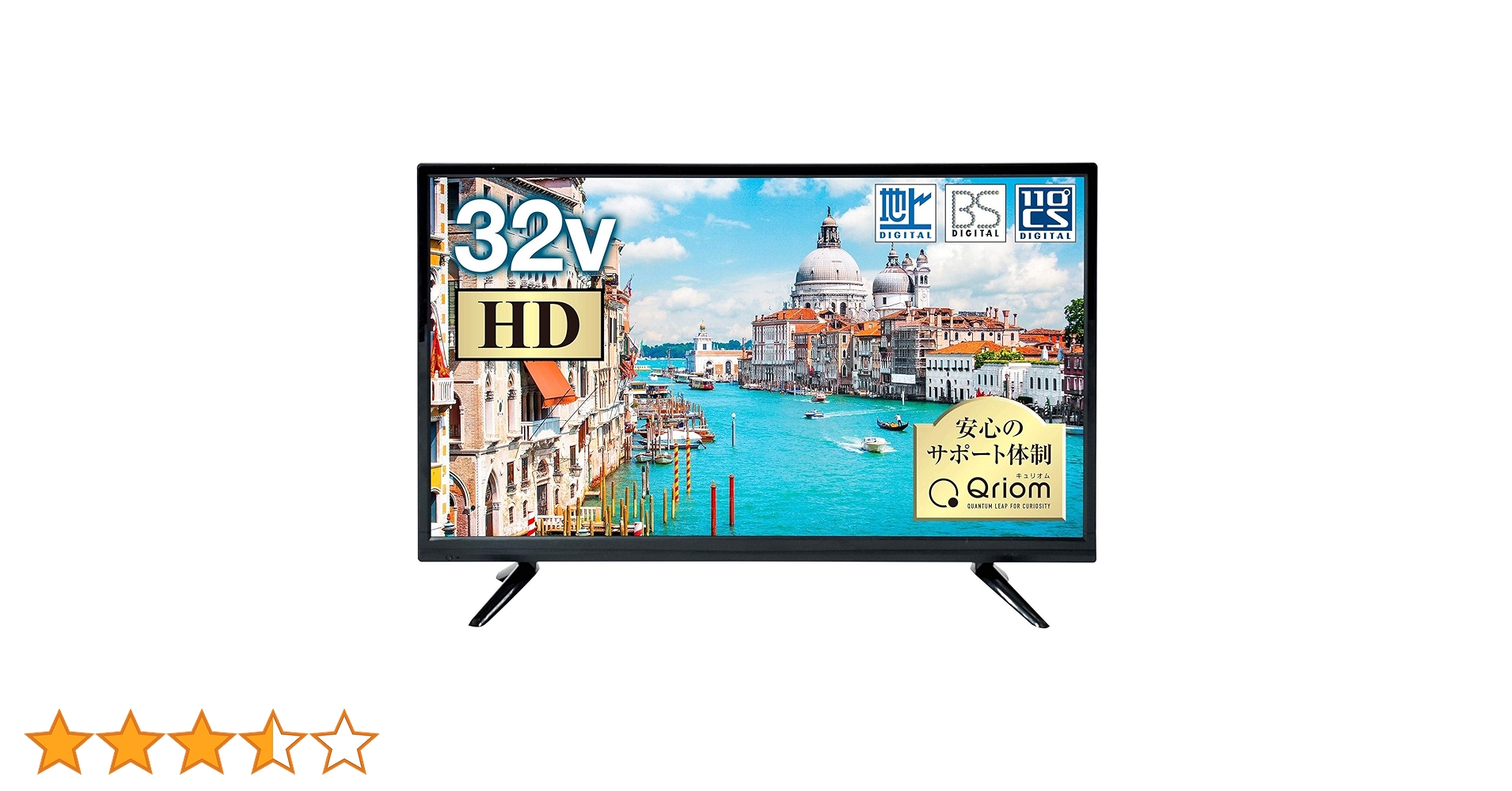 Amazon.co.jp: 山善 32V型 ハイビジョン液晶テレビ (地上・BS・110度CS Amazon.co.jp: 山善 32V型 ハイビジョン液晶テレビ (地上・BS・110度CS